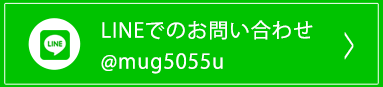Line Image